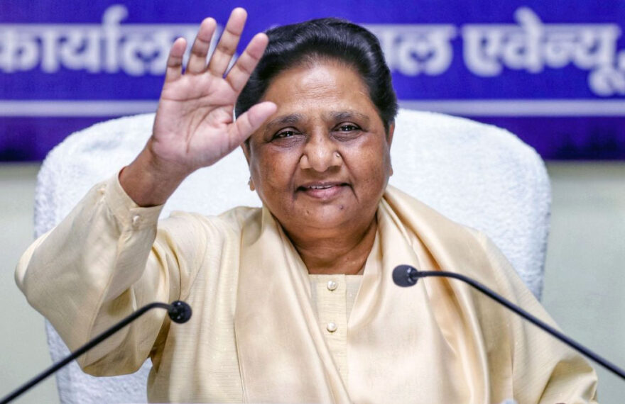बिहार चुनाव में अकेले उतरेगी बसपा, मायावती ने आकाश आनंद को दी बड़ी जिम्मेदारी