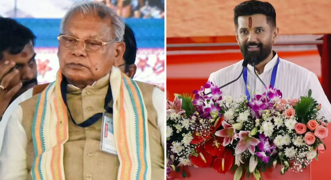 Bihar Election 2025: सीट शेयरिंग पर जीतन राम मांझी का बड़ा बयान, चिराग पासवान की बढ़ी टेंशन