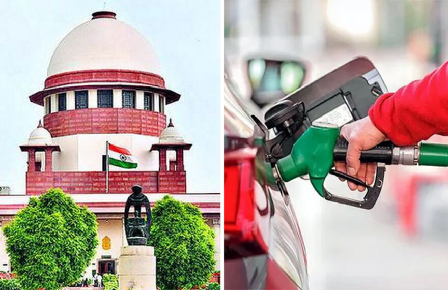 सुप्रीम कोर्ट ने खारिज की याचिका, अब बिकता रहेगा 20% एथेनॉल मिश्रित पेट्रोल