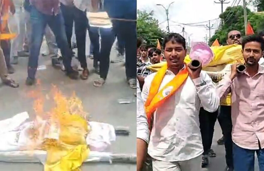 एबीवीपी का उग्र विरोध, मंत्री ओपी राजभर की शवयात्रा निकालकर फूंका पुतला