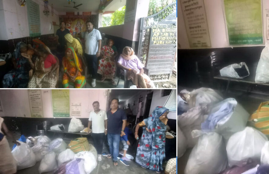 उषा फाउंडेशन द्वारा सफेदाबाद ओल्ड एज होम में वस्त्र एवं आवश्यक सामग्री का वितरण
