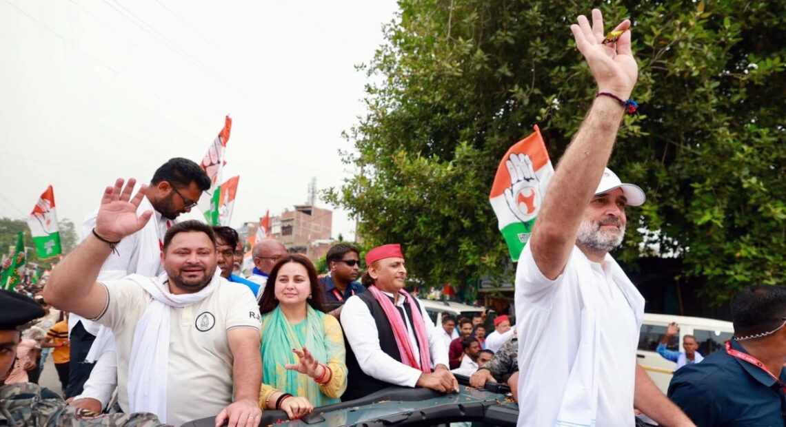 Voter Adhikar Yatra: बिहार में मिली-जुली रही सफलता, नेताओं ने रखी अपनी राय