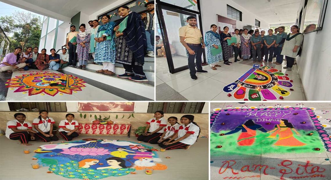 दीपावली की पूर्व संध्या पर हीरालाल यादव ग्रुप ऑफ कॉलेजेज में रंगोली प्रतियोगिता का भव्य आयोजन