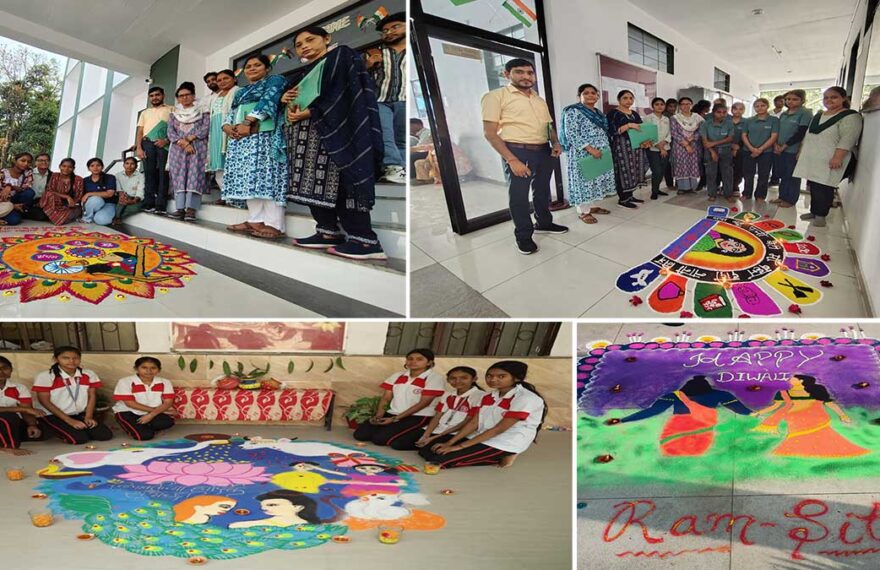 दीपावली की पूर्व संध्या पर हीरालाल यादव ग्रुप ऑफ कॉलेजेज में रंगोली प्रतियोगिता का भव्य आयोजन