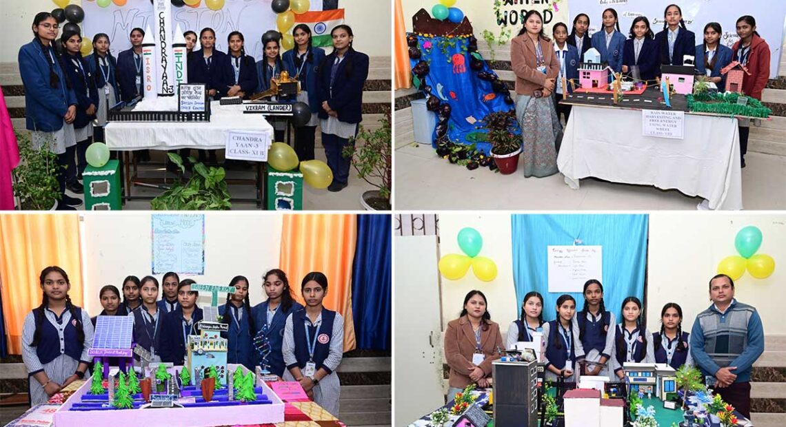 हीरालाल यादव गर्ल्स इंटर कॉलेज में कला, शिल्प एवं विज्ञान प्रदर्शनी का सफल आयोजन