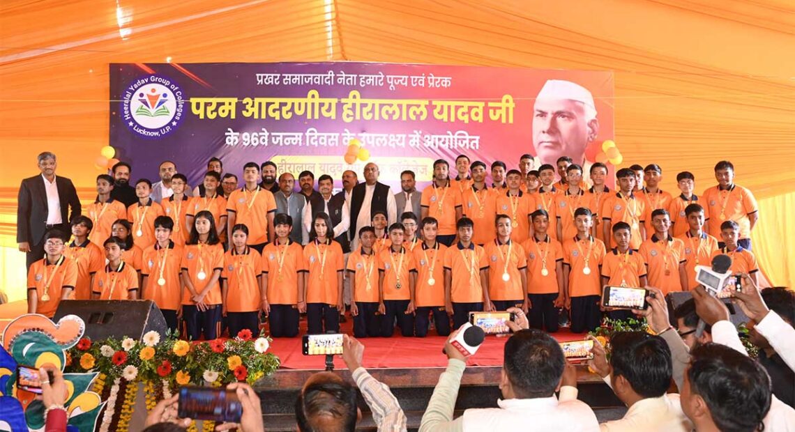 हीरालाल यादव ग्रुप ऑफ कॉलेजेज में 96वीं जयंती व 29वां स्थापना दिवस हर्षोल्लास के साथ संपन्न
