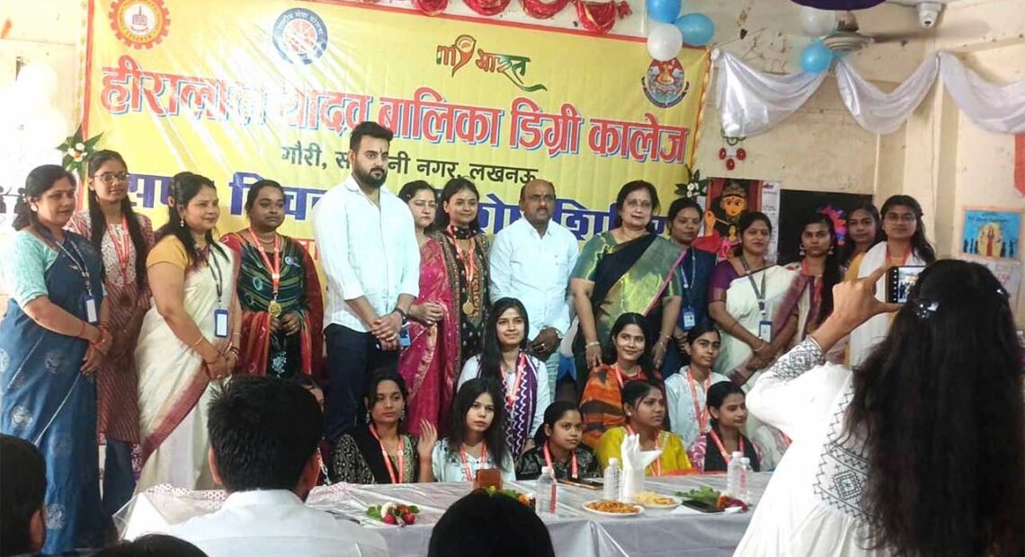 NSS विशेष शिविर का गरिमामय समापन, छात्राओं ने सेवा और संवेदना का दिया संदेश
