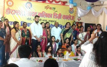 NSS विशेष शिविर का गरिमामय समापन, छात्राओं ने सेवा और संवेदना का दिया संदेश