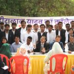 ग्राम रामचौरा में निःशुल्क विधिक सहायता शिविर, ग्रामीणों को कानूनी अधिकारों की दी गई जानकारी