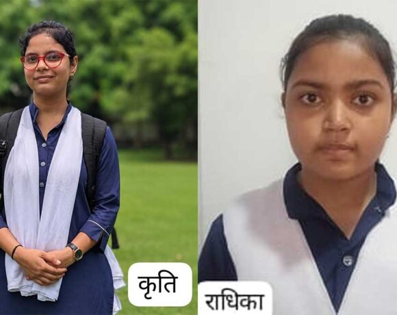 अवध कॉलेजिएट की दो छात्राओं ने NEET-2026 में मनवाया अपना लोहा